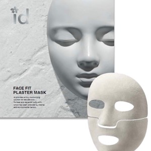 アウトレット品も正規品 ラグジュアリー温感石膏マスク パック/フェイスマスク