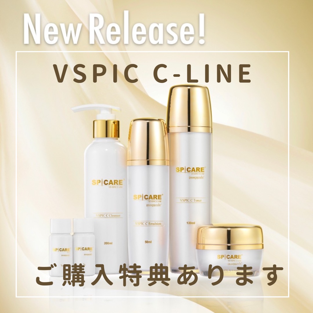 SPICARE V3 VSPIC C-LINE - トータルケア&脱毛サロンmeguri